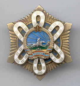 chabal_etoile_polaire_mongolie_1970.jpg