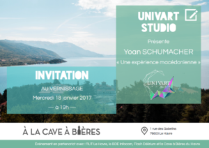 invitation.png