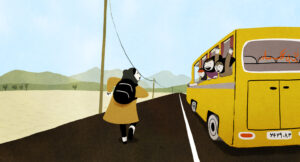 Beach flags de Sarah Saidan