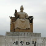Statue roi Sejong