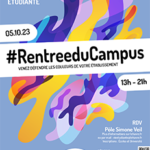 affiche_rentre_e_du_campus-2023.png