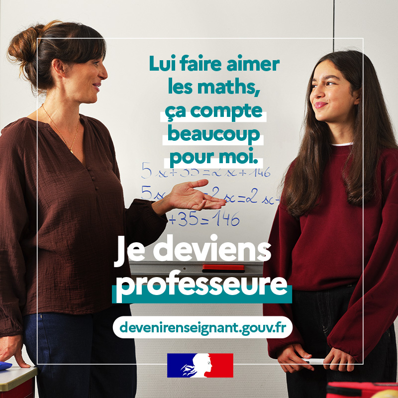 800x800_collège