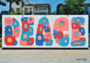 Capture d&rsquo;écran_20251219_144822