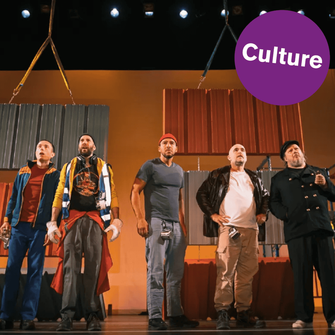 Insta Carte culture(1)