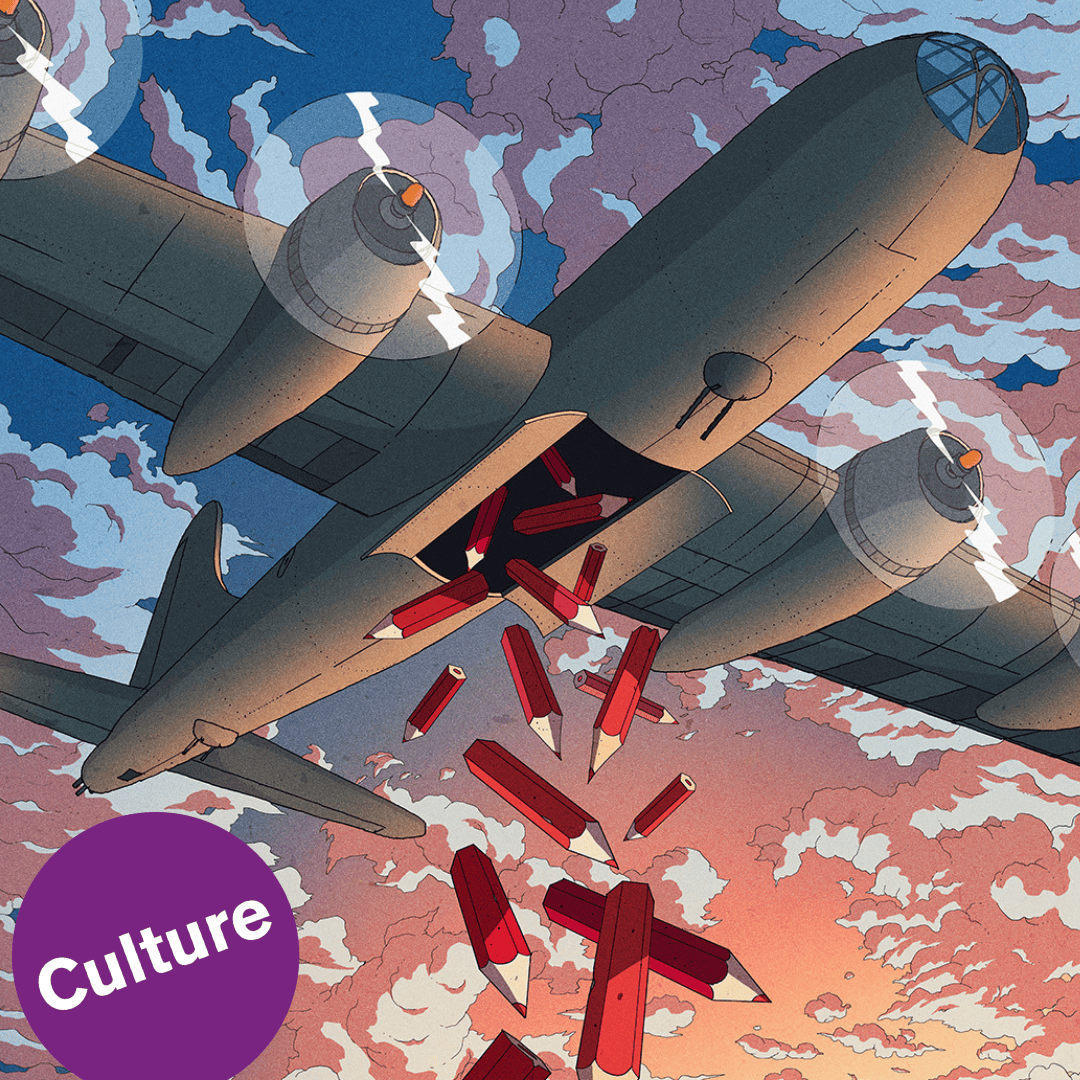 Insta Carte culture(3)